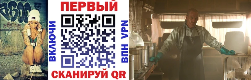 АМФ 98%  Лагань 