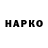 Кетамин VHQ Rail Zakiroff