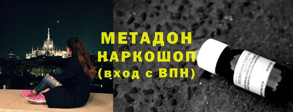 кокс Алексеевка