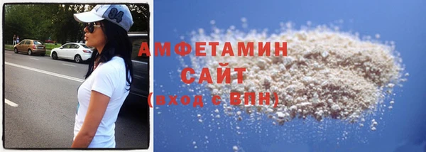 кокс Алексеевка
