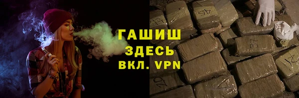 мет Алзамай