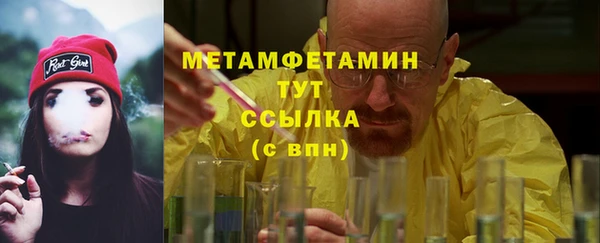 мет Алзамай