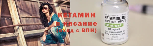 кокс Алексеевка