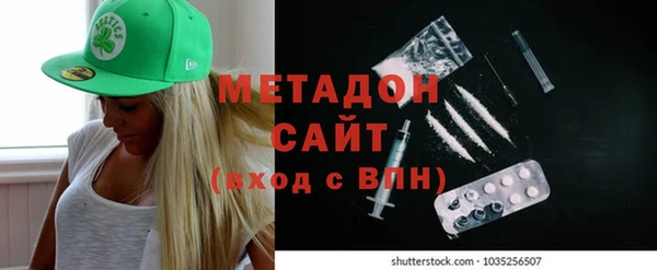 кокс Алексеевка