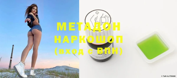 мет Алзамай