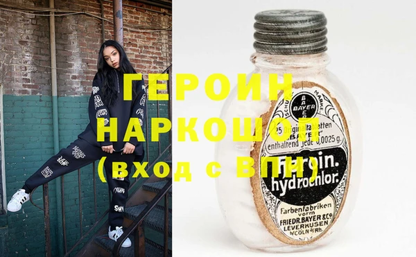 ешки Пересвет