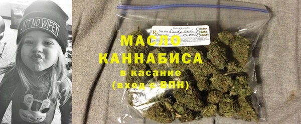 мефедрон VHQ Алексин