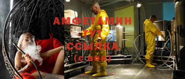 кокс Алексеевка