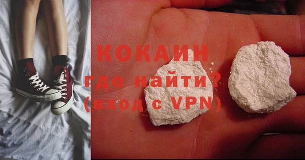 кокс Алексеевка