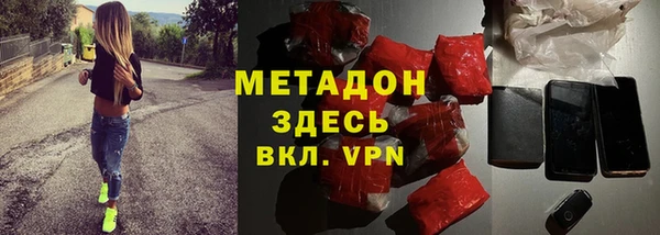 мет Алзамай