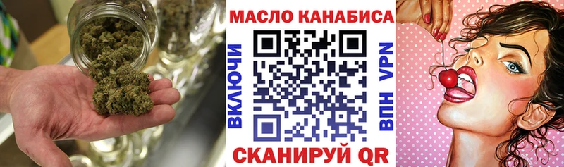 ссылка на мегу как зайти  Лагань  Дистиллят ТГК концентрат 